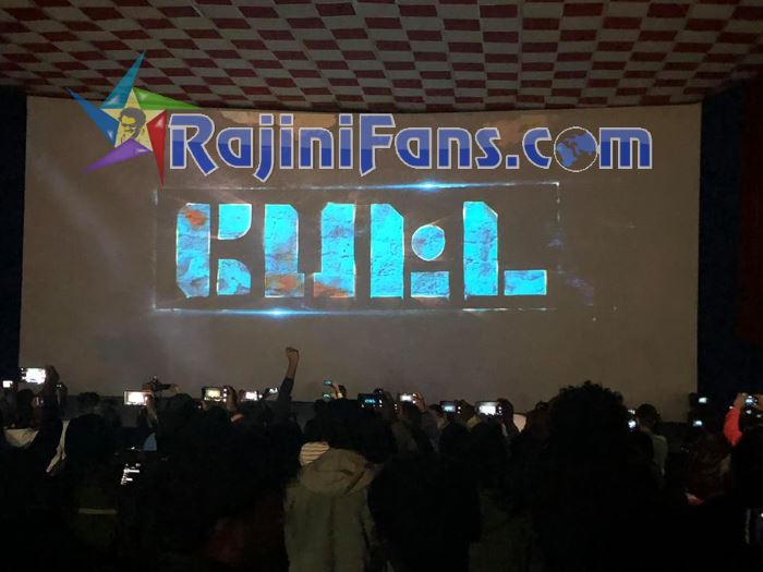 Petta FDFS in Bangalore (Karnataka)