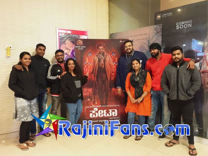 Petta FDFS in Bangalore (Karnataka)