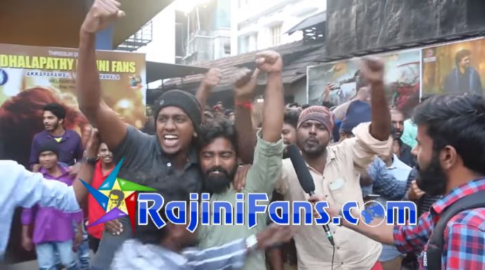 Petta FDFS in Kerala