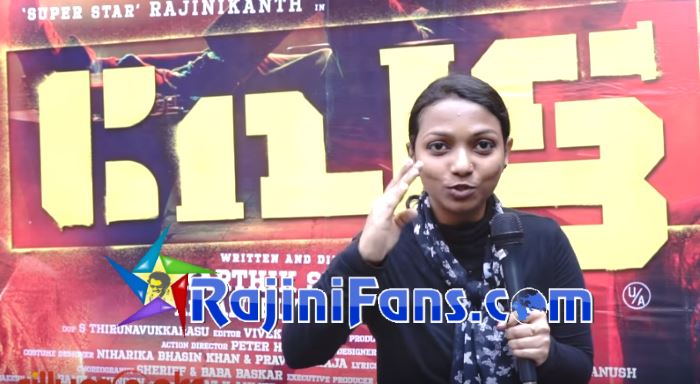 Petta FDFS in Kerala