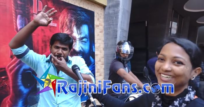 Petta FDFS in Kerala