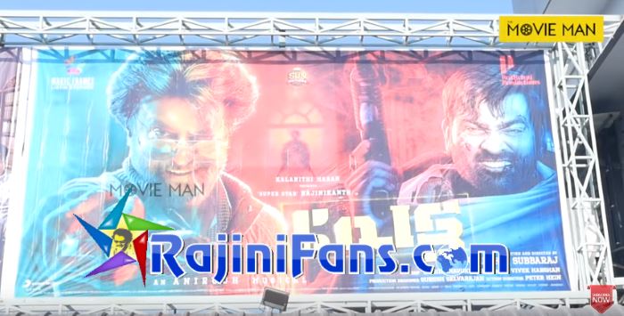 Petta FDFS in Kerala