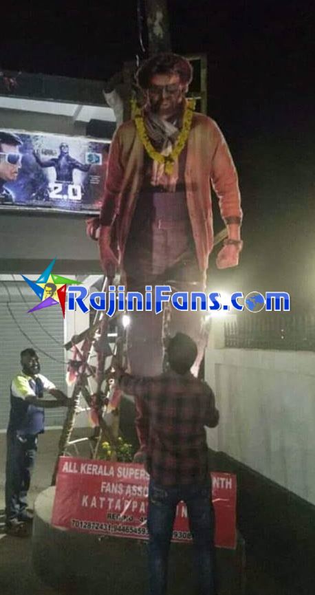 Petta FDFS in Kerala