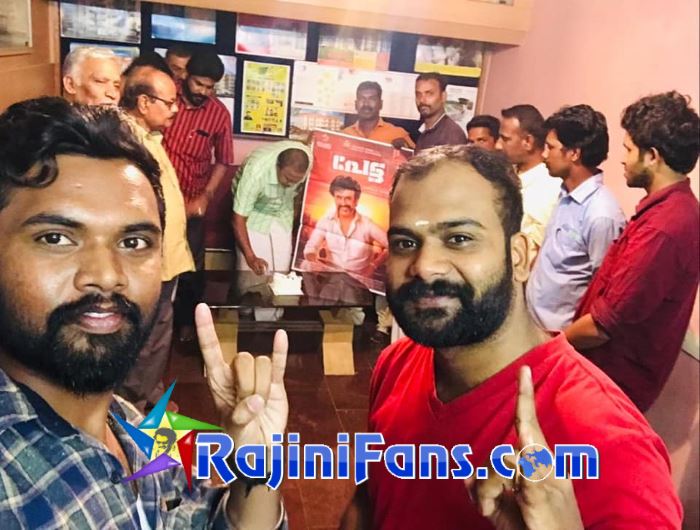 Petta FDFS in Kerala