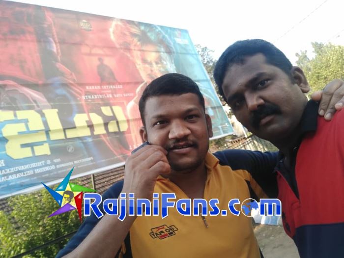 Petta FDFS in Kerala