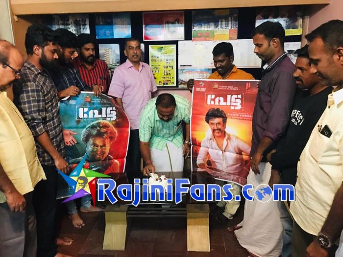 Petta FDFS in Kerala