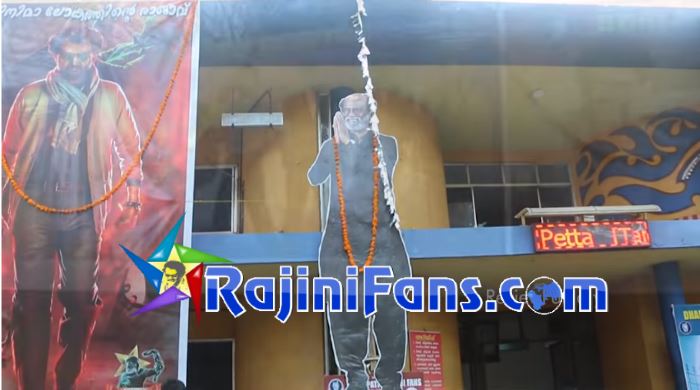 Petta FDFS in Kerala