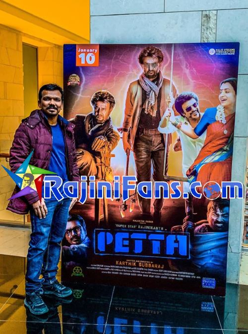 Petta Movie Celebrations in Middle East Countries