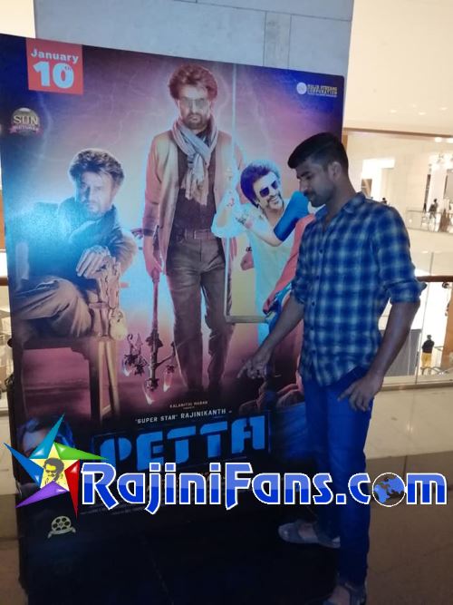 Petta Movie Celebrations in Middle East Countries