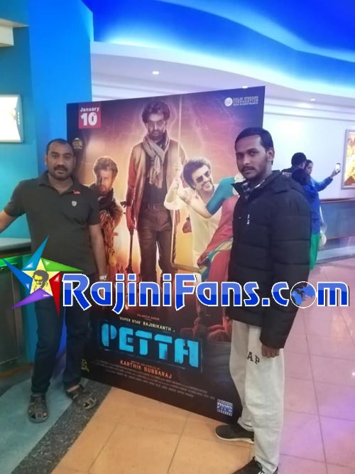 Petta Movie Celebrations in Middle East Countries
