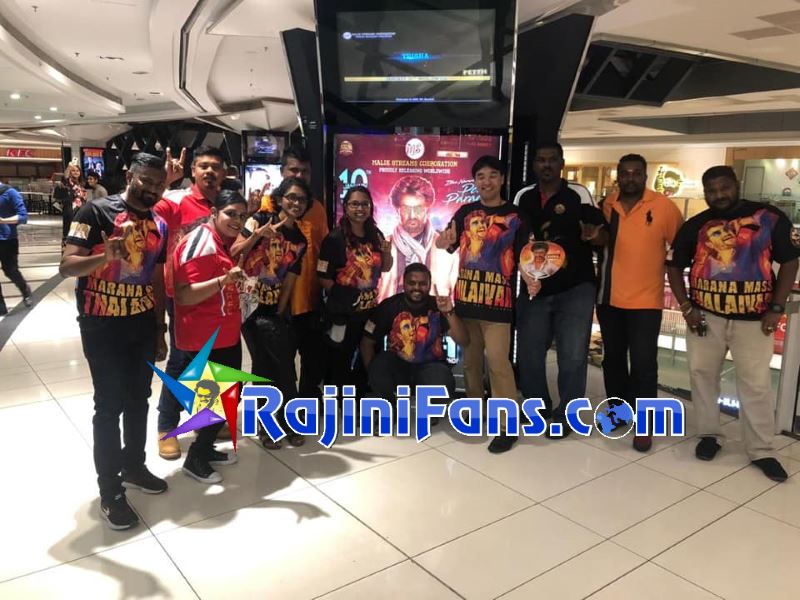 Petta FDFS in Malaysia