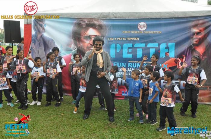 Petta FDFS in Malaysia