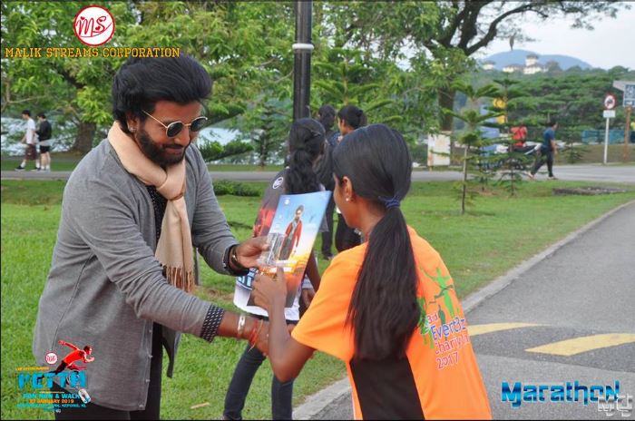 Petta FDFS in Malaysia