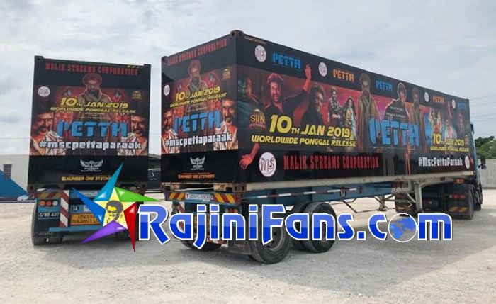 Petta FDFS in Malaysia