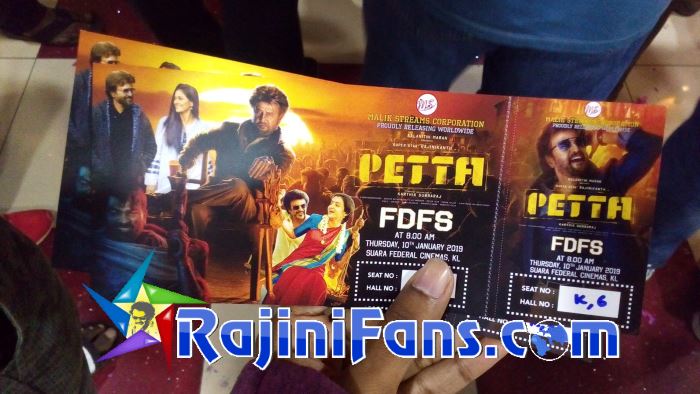 Petta FDFS in Malaysia