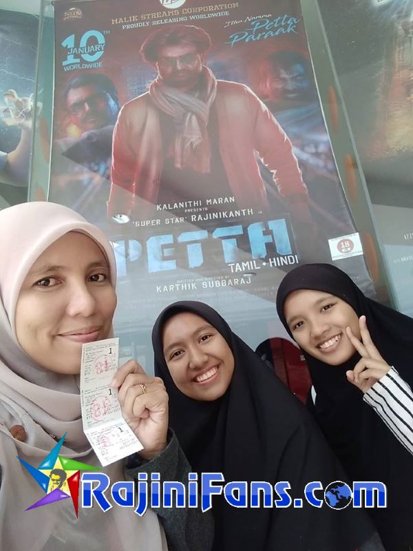 Petta FDFS in Malaysia