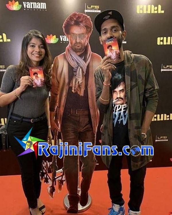 Petta FDFS in Malaysia