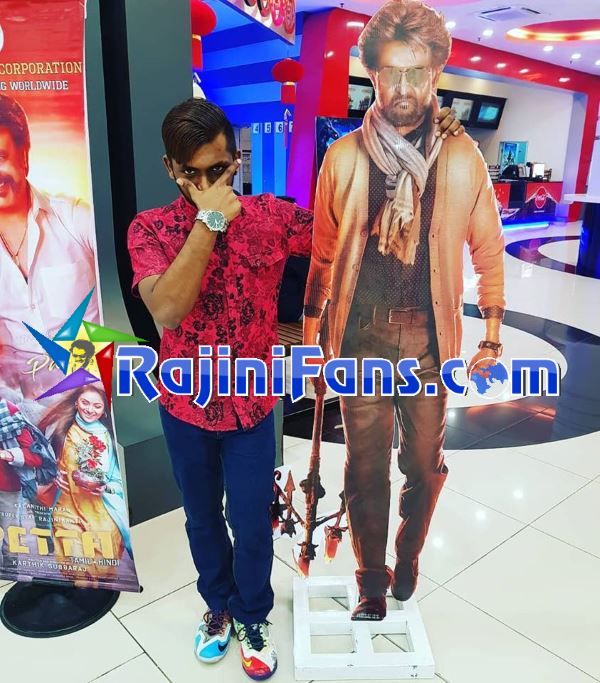 Petta FDFS in Malaysia