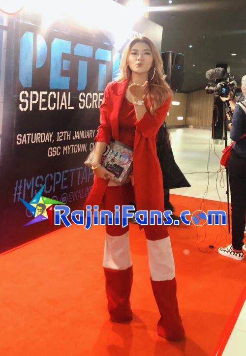 Petta FDFS in Malaysia