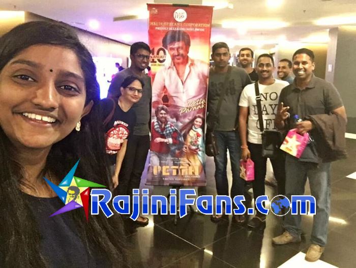 Petta FDFS in Malaysia