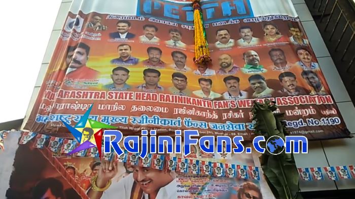 Petta FDFS in North India (Mumbai)