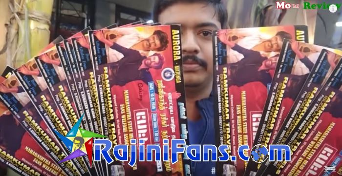 Petta FDFS in North India (Mumbai)