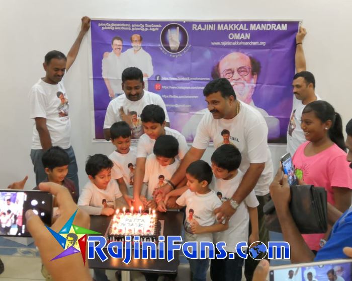 Petta Movie Celebrations in Middle East Countries