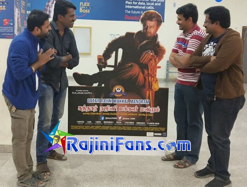 Petta Movie Celebrations in Middle East Countries