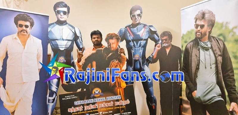 Petta Movie Celebrations in Middle East Countries