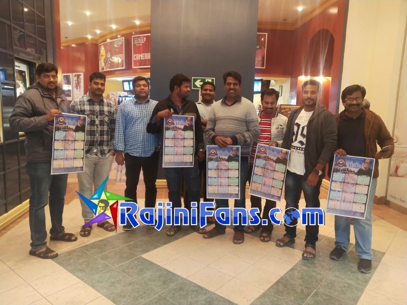 Petta Movie Celebrations in Middle East Countries