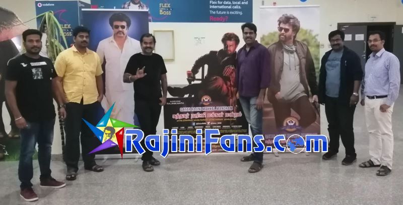 Petta Movie Celebrations in Middle East Countries