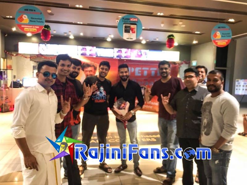 Petta FDFS in Singapore