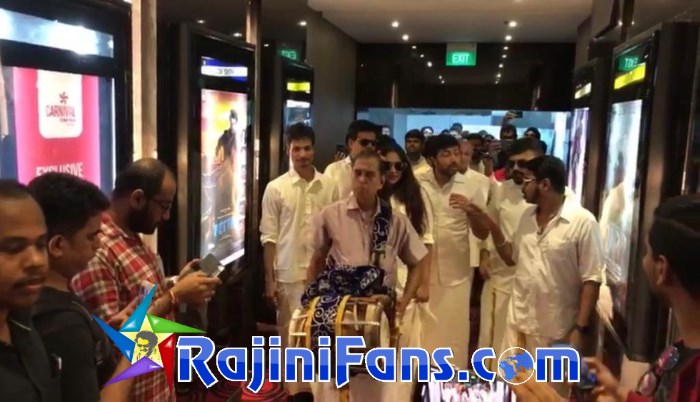 Petta FDFS in Singapore