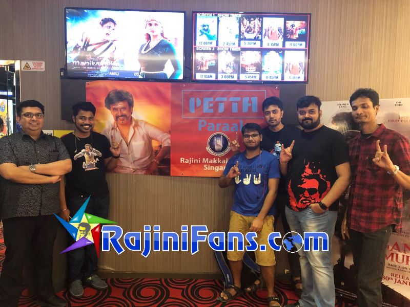 Petta FDFS in Singapore
