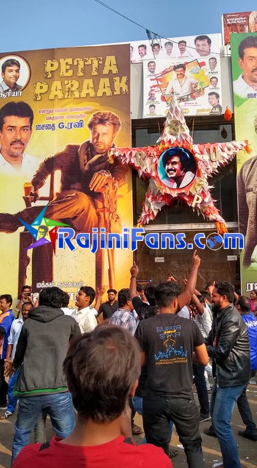 Petta Movie Celebrations in Tamil Nadu (Part 4)