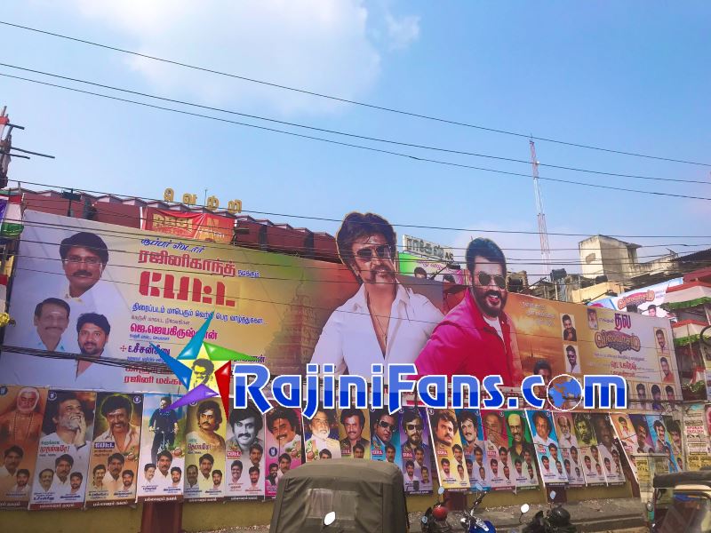 Petta Movie Celebrations in Tamil Nadu (Part 2)