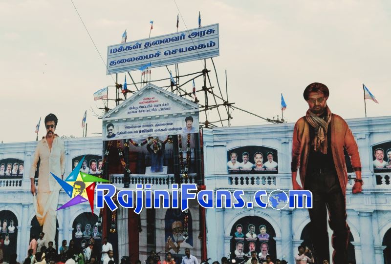 Petta Movie Celebrations in Tamil Nadu (Part 2)