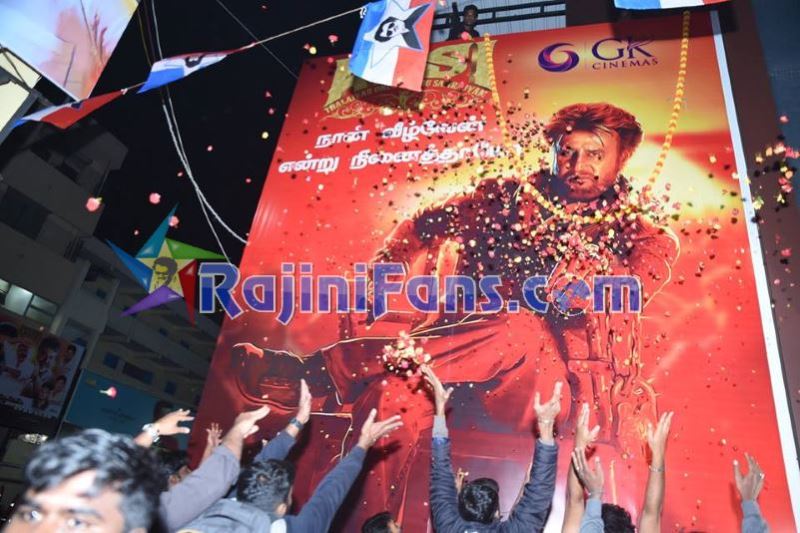 Petta Movie Celebrations in Tamil Nadu