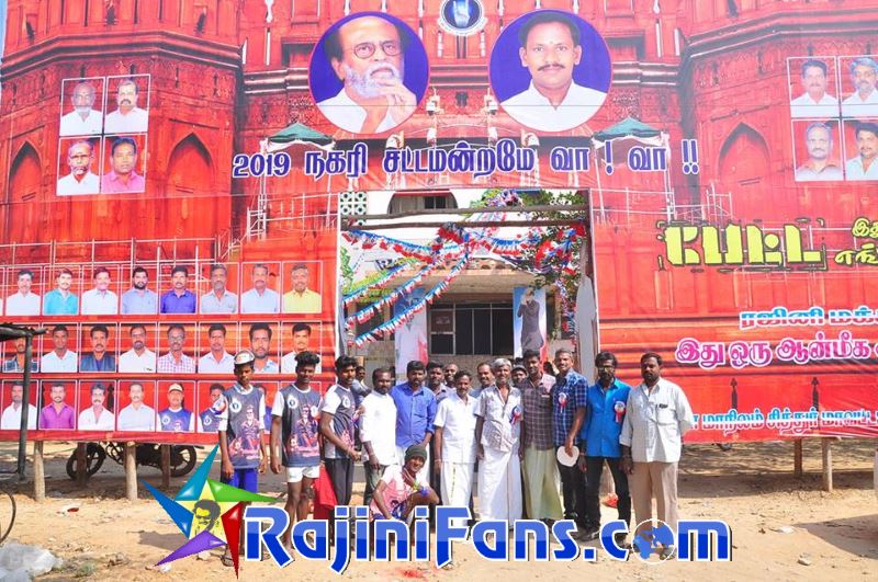 Petta Movie Celebrations in Tamil Nadu (Part 3)