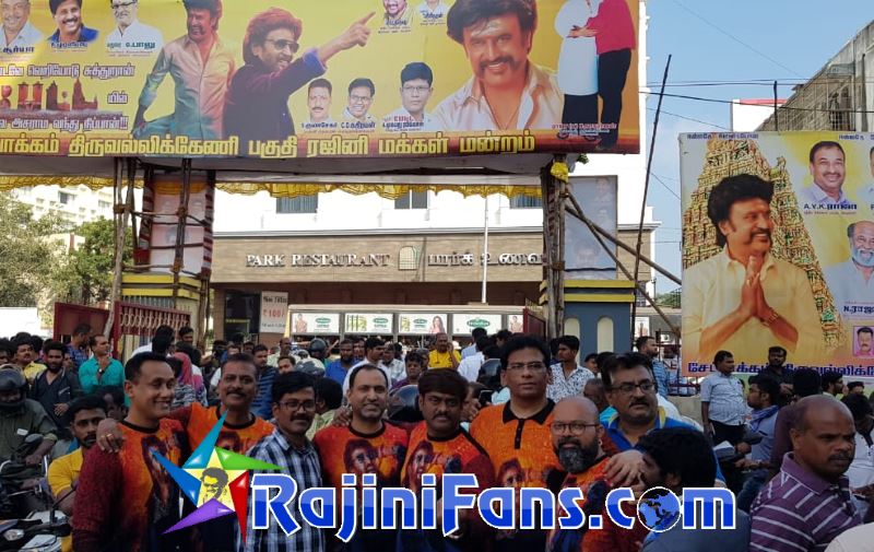 Petta Movie Celebrations in Tamil Nadu (Part 3)