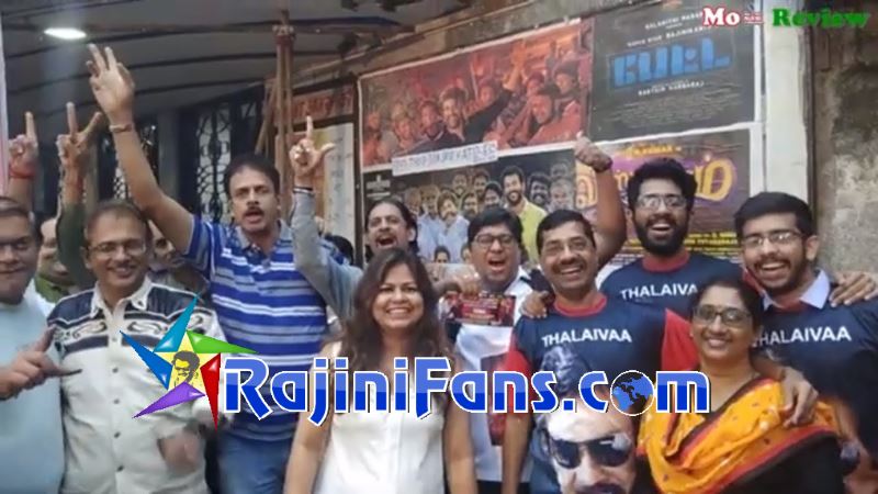 Petta Movie Celebrations in Tamil Nadu (Part 3)