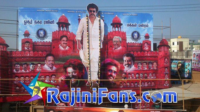 Petta Movie Celebrations in Tamil Nadu (Part 4)