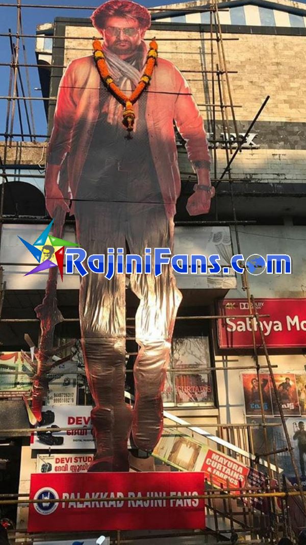 Petta Movie Celebrations in Tamil Nadu (Part 4)