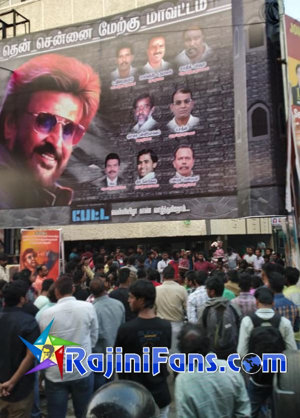 Petta Movie Celebrations in Tamil Nadu (Part 4)