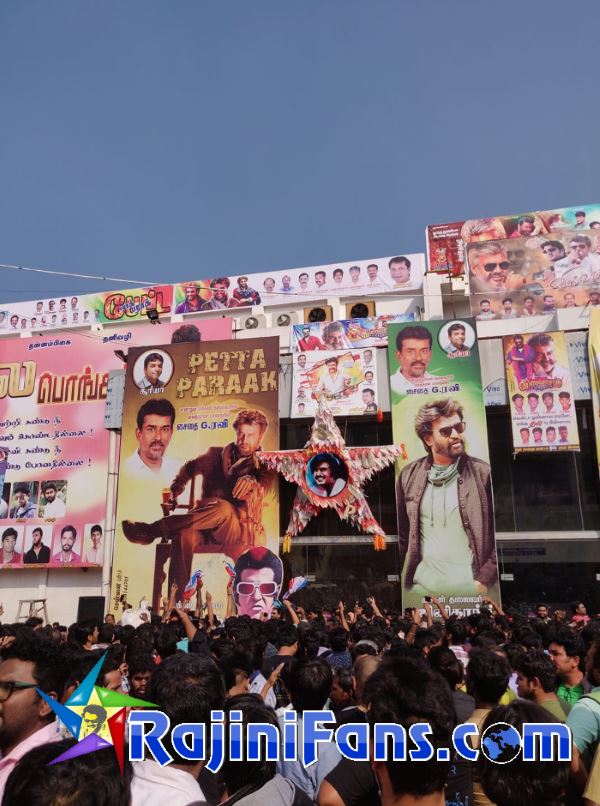 Petta Movie Celebrations in Tamil Nadu (Part 4)