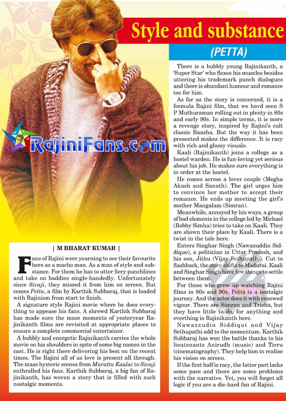 Petta Movie Miscellaneous Photos and Articles