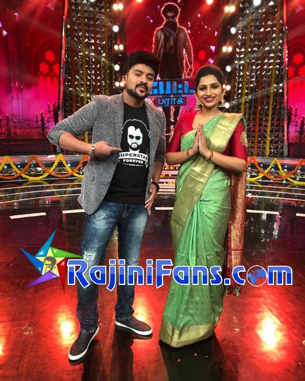 Petta Movie Miscellaneous Photos and Articles