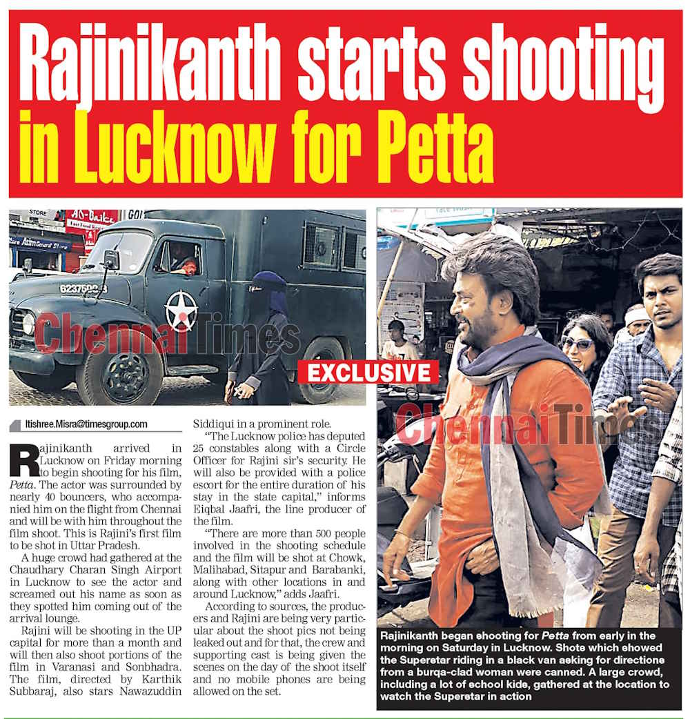 Petta Movie Miscellaneous Photos and Articles