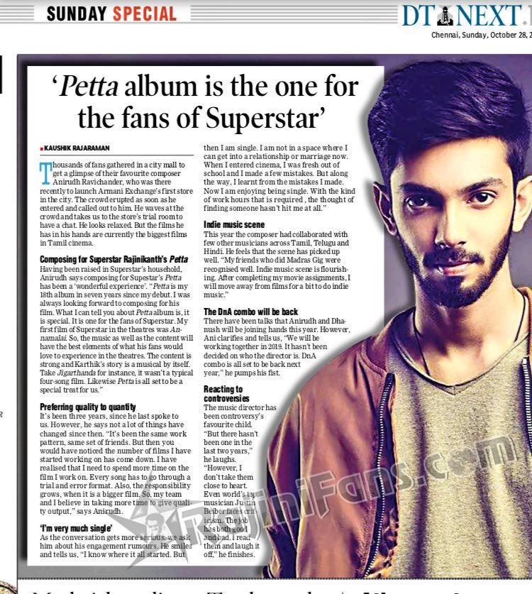 Petta Movie Miscellaneous Photos and Articles