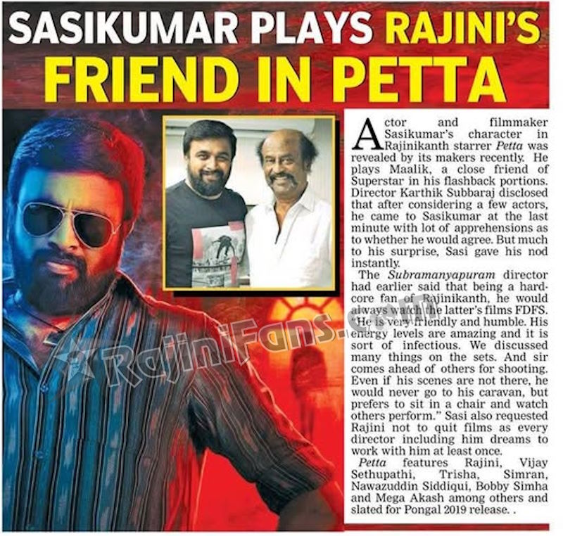 Petta Movie Miscellaneous Photos and Articles